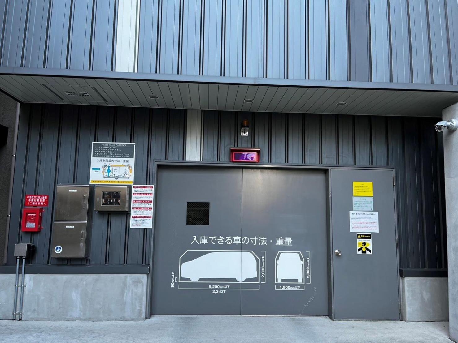 Porta Bentencho โรงแรม โอซาก้า